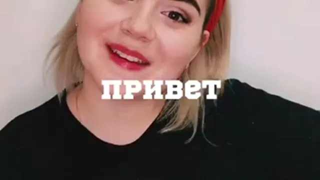Видео-отзыв: Диана